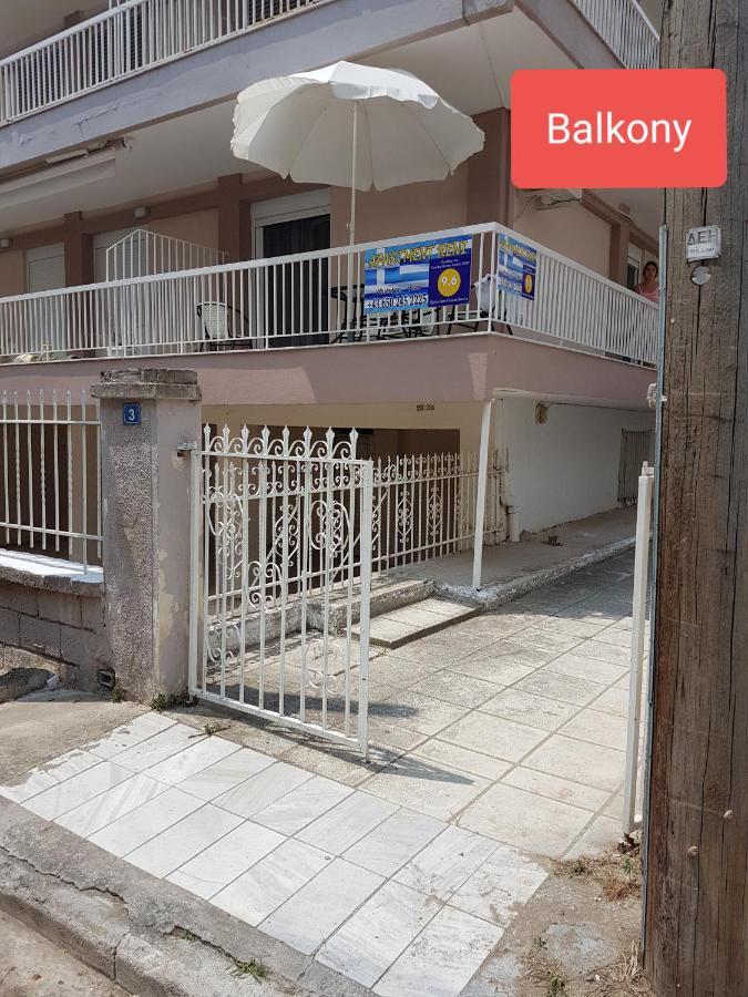 Grcka-Reni Greece Beach 2 Nea Kallikrateia Экстерьер фото